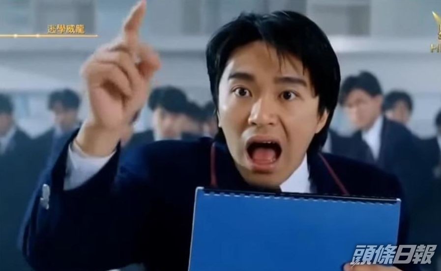 Fred最鍾意翻睇周星馳嘅《逃學威龍》，大讚百看不厭。